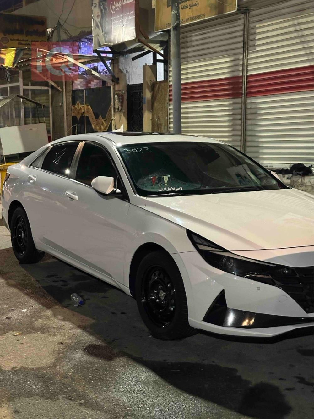 هیوندای ئەلەنترا